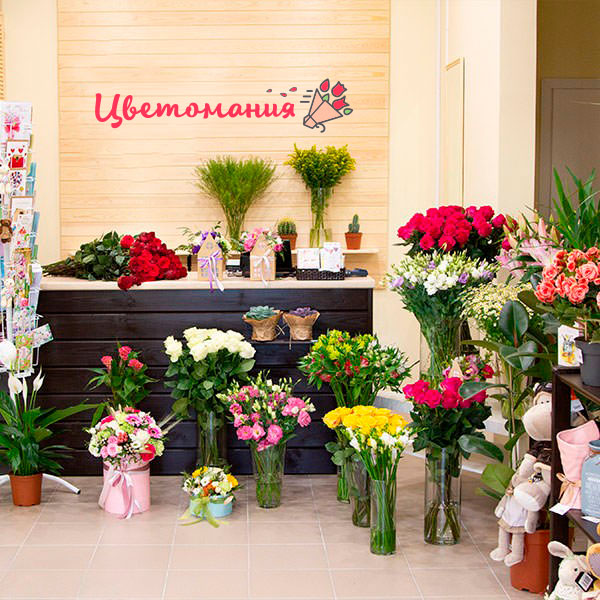 Цветы с доставкой в Черепаново